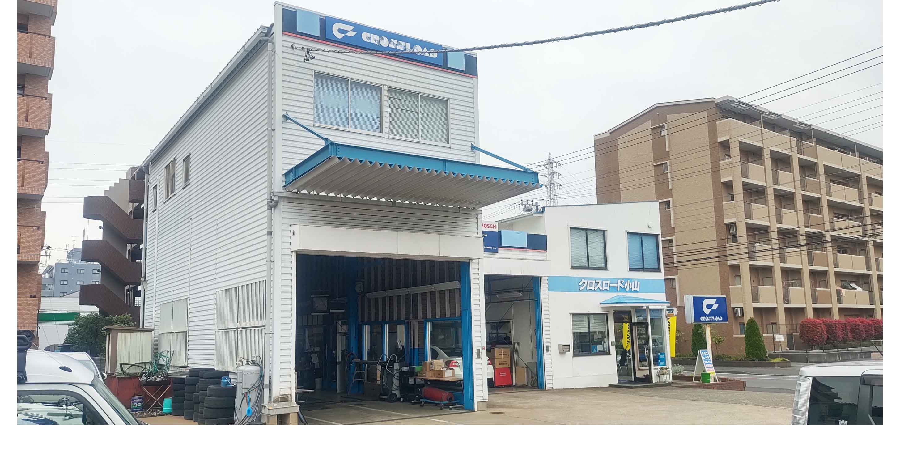 クロスロード小山